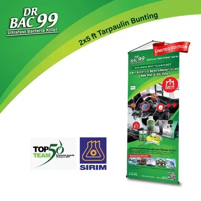 Dr Bac99 Nano Mist Banner Bunting Size 2x5 Material Tarpaulin Standard [Limited Edition]