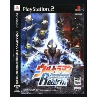 PS2 game Ultraman Fighting Evolution Rebirth (Jap)