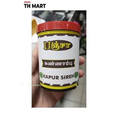 Kapur Makan Kapur Sirih 180g