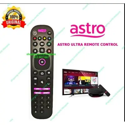 Original ASTRO ULTRA BOX Remote Control