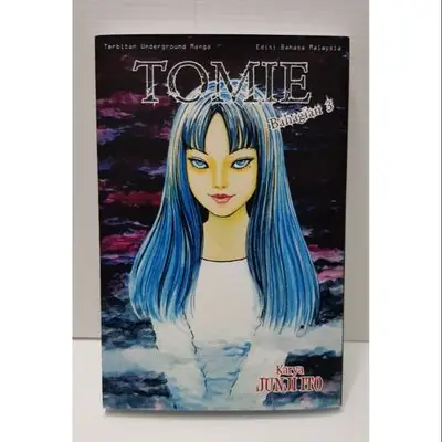 Manga : Tomie Bahagian 3 - Junji Ito (Bahasa Malaysia)