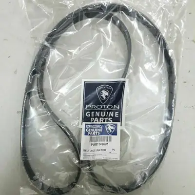 MITSHUBOSHI Fan Belt 6PK1677 (PW811469) PROTON *GEN2 *PERSONA *BLM *EXORA