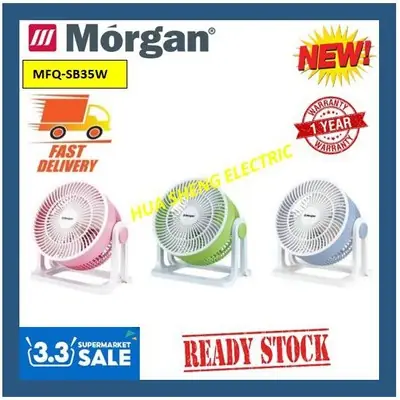 【READY STOCK】Morgan 8" Circulation Fan MFQ-SB35W - 2 PIN PLUG