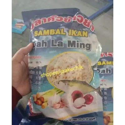 Sambal Ikan Nasi Kerabu | Sambal Nasi Kerabu Segera