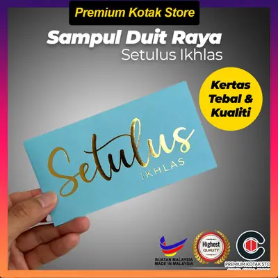 Sampul Raya Exclusive