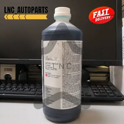 [Coolant] PEUGEOT ORIGINAL  Coolant (1L) (16377 56080)