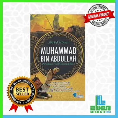 (READY STOCK) BUKU MUHAMMAD BIN ABDULLAH - PERJALANAN HIDUP SEORANG RASUL (Kuliah Ustaz Wadi Anuar)