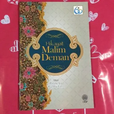 HIKAYAT MALIM DEMAN - 9789834903725