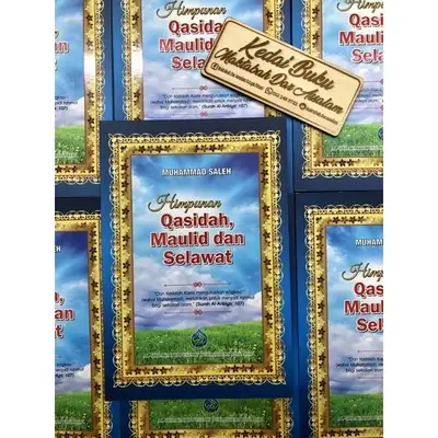 Buku Himpunan Qasidah, Maulid dan Selawat (AL HIDAYAH)