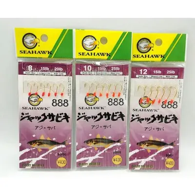 (READY STOK) SEAHAWK SABIKI HOOK 888 APOLLO