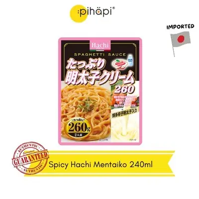 [NON- HALAL | IMPORTED FROM JAPAN] 260g HACHI Mentaiko Spicy Cod Roe Cream Pasta Sauce | 日本意大利面明太子辛辣鱈魚子奶油酱汁
