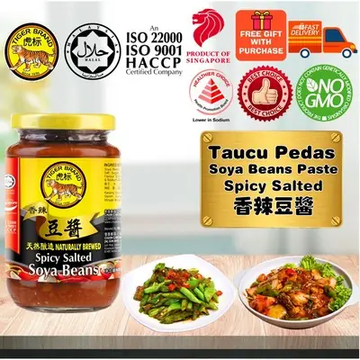 "Tiger Brand " Spicy Salted Soya Beans (370gm) /  Taucu Pedas / Taucu Sauce Spicy / 香辣豆酱