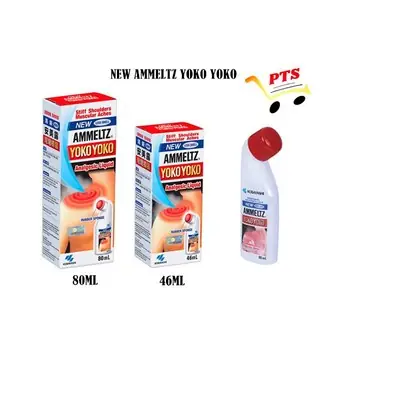 NEW AMMELTZ YOKO YOKO 清新安美露 46/80ML