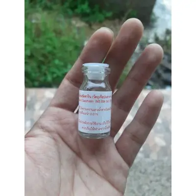 Ibu Gula Thailand Saccharine