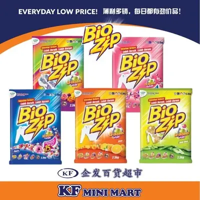BIO-ZIP  BIOZIP DETERGENT POWDER 750G