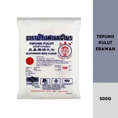 Tepung Beras Campuran / Tepung Pulut 500g