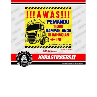 STICKER LORI. DECAL LORI (LORRY3)