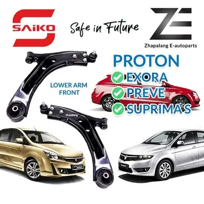 [Pair]Proton Exora/Preve/Suprima S Saiko Lower Arm Front
