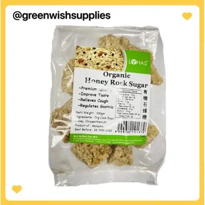 LOHAS - Organic Honey Rock Sugar, 有机石蜂糖 (300g) Exp:12/2023 [Relieve Coughs][No Preservatives]