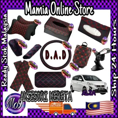 D.A.D SET PERODUA ALZA INTERIOR D.A.D DECORATION @ SET LENGKAP HIASAN DALAMAN KERETA