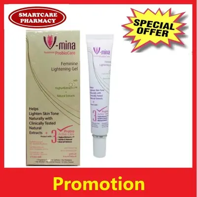 V-mina Feminine ProbioCare Feminine Lightening Gel (Gel Pencerah Area Kewanitaan) 30ml