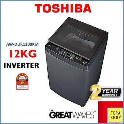 Toshiba DG1700W 16KG / DUM1400 13KG / DUK1300 12KG DD Inverter Washing Machine Mesin Basuh
