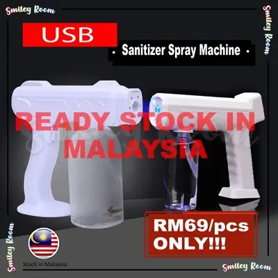 <Ready Stock> Portable USB Sanitizer Spray Machine 便携式USB消毒喷雾枪 Mesin Penghapus Kuman