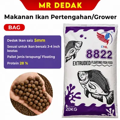 [20KG] [8822] Makanan Ikan Pertengahan 5mm [Grower Fish Pallet][Fish Food] [Talapia | Keli | Kelah | Puyu] 28% PROTEIN!
