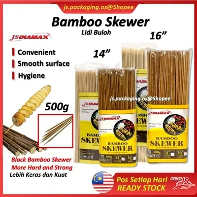 Bamboo Skewer/Lidi Satay Kentang Putar/ Satay Stick 14"/ 16"  (500g/Pkt)