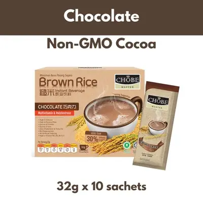 CHOBE MASTER Brown Rice Chocolate Drink (100% Non-GMO Cocoa) 32gx10's
