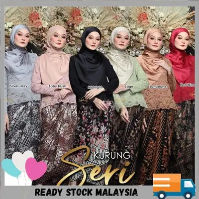 ♥BEST SELLING♥ Kurung Seri Lace Indonesia Kain Batik Satin Baju Kurung Murah Cantik Baju Bridesmaids Sedondon TunikMy