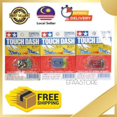 TAMIYA DASH MOTOR 15225-250 KERETA 4WD TAMIYA MOTOR ENJIN PREMIUM QUALITY