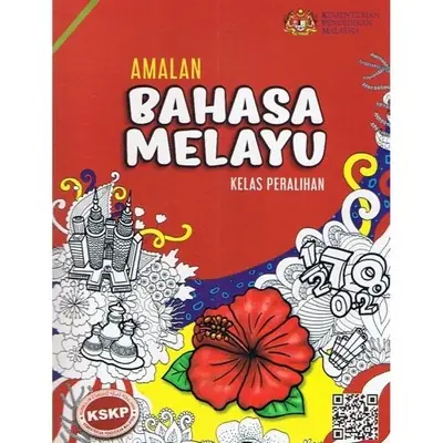 【READY STOCK】Buku Teks Kelas Peralihan Amalan Bahasa Melayu