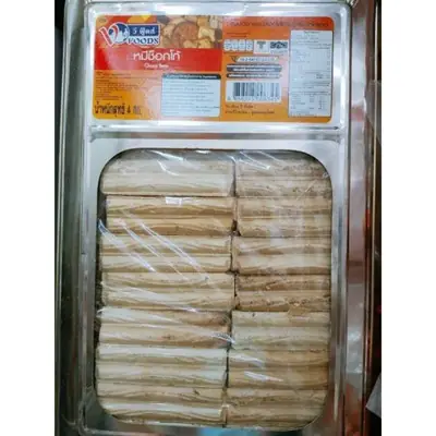 [Biskut Tin 4Kg] Apollo Chocolate Wafer Stick