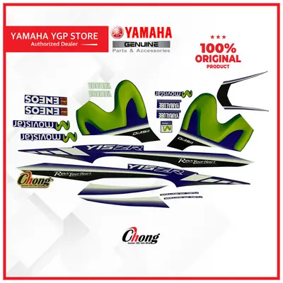 Yamaha Body Cover Set Sticker/Stripe Y15ZR/Ysuku V1 2017 (Movistar) M Hijau B17-FG000-30-P7 100% Original HLY!