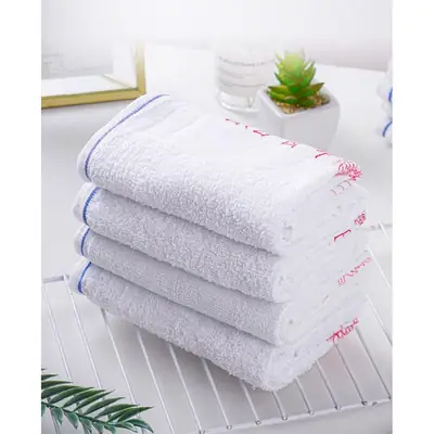 Good Morning Towel Tuala Good Morning