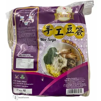 马符 手工豆签Mee Soya (500 gram)