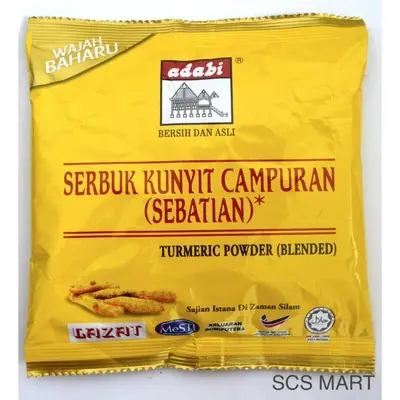 Adabi Turmeric Powder (Blended) 100g Serbuk Kunyit Campuran (Sebatian)