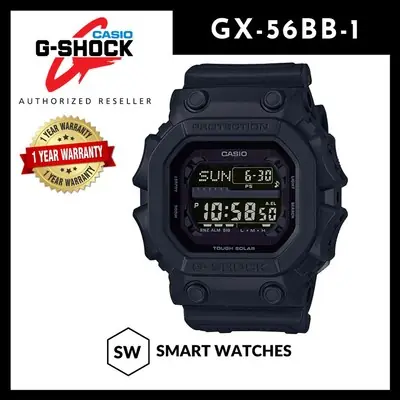 Casio G-SHOCK GX-56BB-1 / GX56BB-1 / BB King with Original 1 Year International Warranty