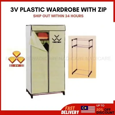 High Quality Plastic Wardrobe With Zip/ Foldable Wardrobe/ Fabric Wardrobe/Almari Baju Plastic Berkualiti [Ready Stock]