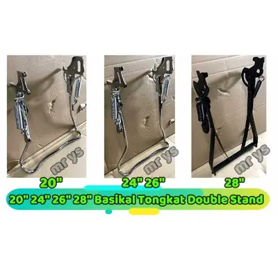 🚲 Basikal Tongkat Double Stand  (20" 24" & 26" 28") 🚲 Basikal BMX Lajak Mini City Bike Vintage Basikal Tua
