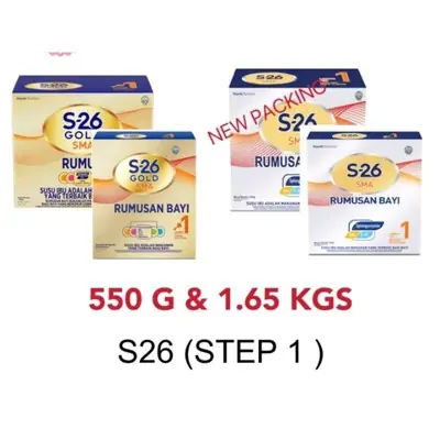 S26 gold  sma step  1 1.8kg /1.65/550g/600g  exp:2025/7