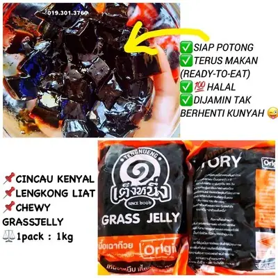 Cincau Kenyal Thailand.Chewy Grass Jelly Thailand.chewy mushy jelly.jeli kenyal siam.cincau nyutnyut