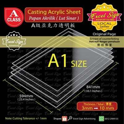 A1 Size Acrylic / Transparent / Akrilik /, 亞克力透明板, Great A Acrylic