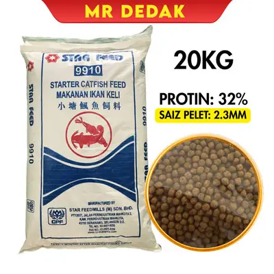 [20KG] [9910] MAKANAN IKAN KELI BERKUALITI PREMIUM PERMULAAN | STARTER CATFISH FEED | 2.3MM | DEDAK IKAN KELI
