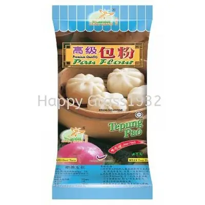 (DSM) 650g / 1300g / 1.3kg Happy Grass Pau Flour 快乐草高级包粉 DSM Tepung Pau DSM