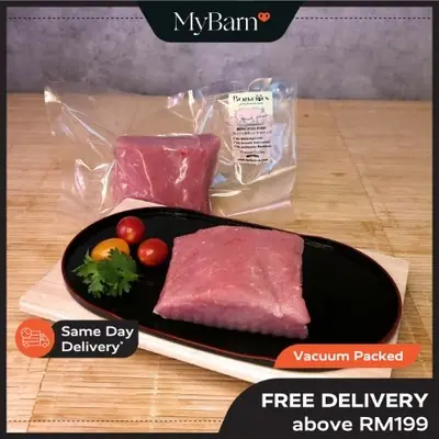 *MyBarn* Pork Loin Block 有机白猪肉眼  Berkcious  (Fresh Pork)  (+/- 300grams)