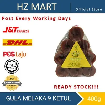 Gula Melaka Mini 9 ketul 400 gram Sedap Makanan Tradisi Asli dari Melaka