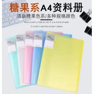 A4 Clear Book/Clear Holder 10 / 20 / 30 & 40 Pocket File with Transparent Inner Page Plastic Folder PP(part1)