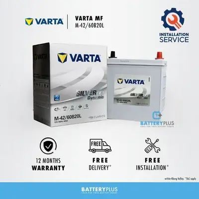 M42 EFB | M42L | M42R | 60B20L | 60B20R | Varta Silver EFB Dynamic for Idling Stop Car Battery Bateri Kereta | Perodua